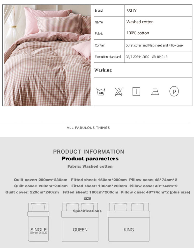 4PCS Cotton Bed Linen Sale