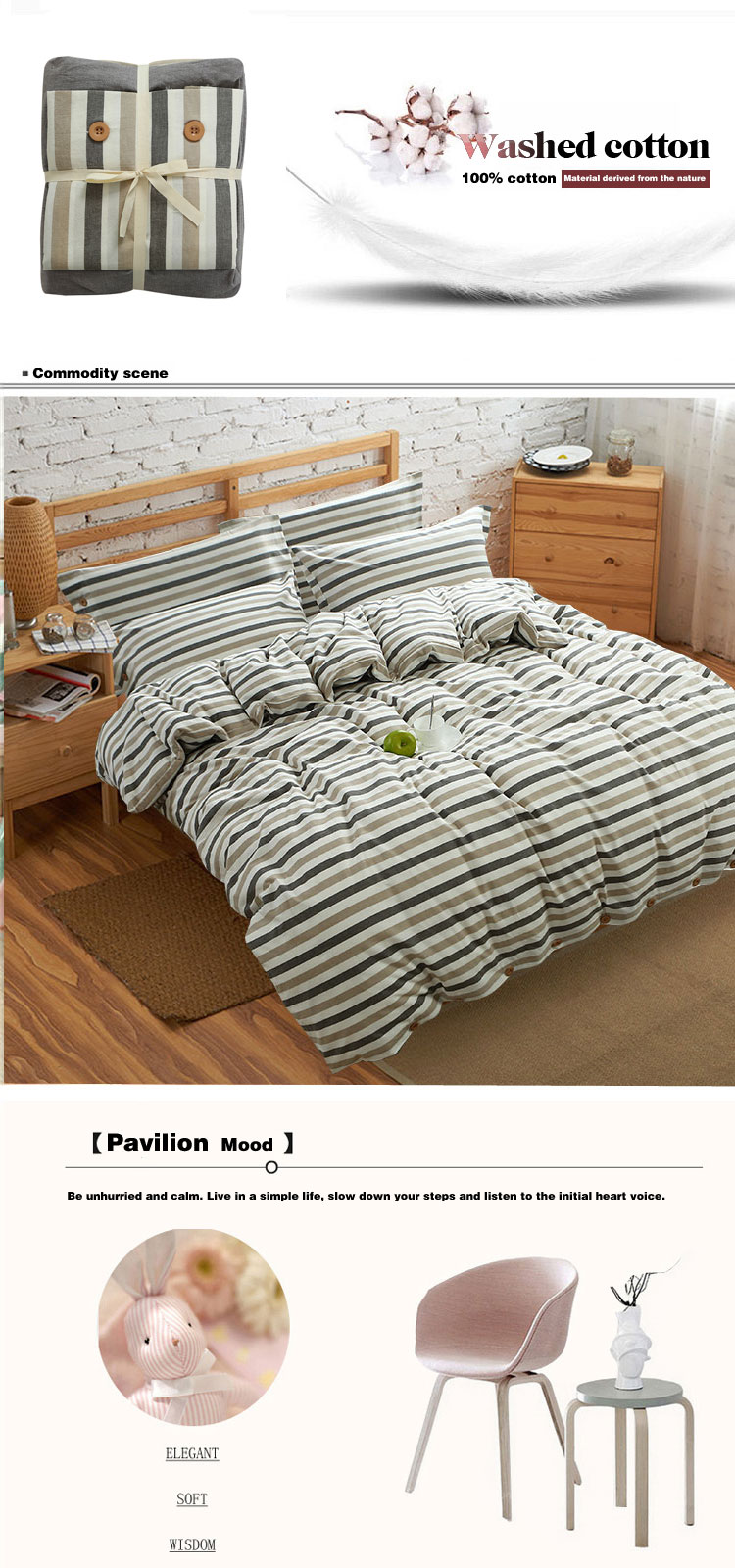 Patchwork Dorm Room Bed Linen