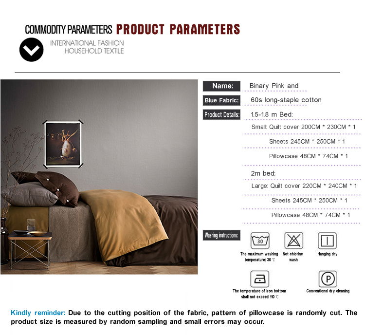 Durable Patchwork Brown Comforter Sets