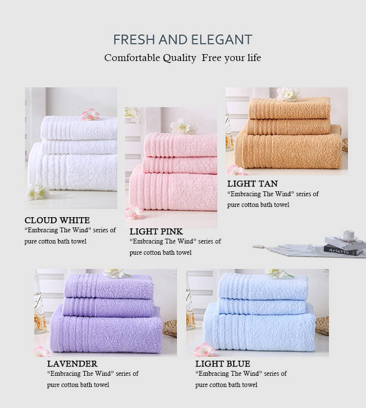 Yarn Dyed Decorative Bath Towel