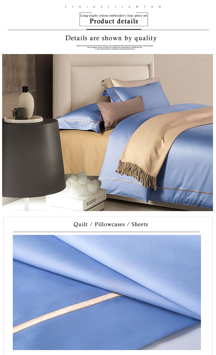 Durable Cotton Double Bed Linen