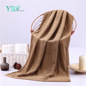 21S Extra  Large Brown Towels
