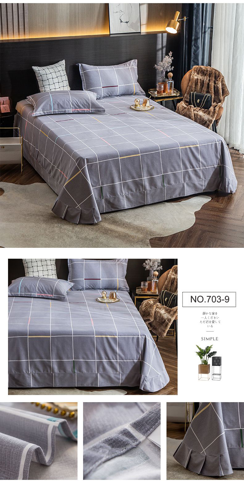 Queen Sheet Set Plaid