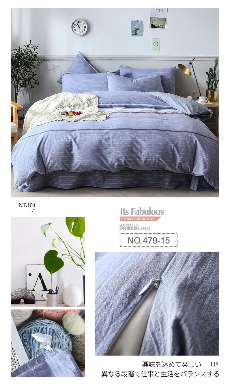 Modern Design Hot Sale Bedding Set