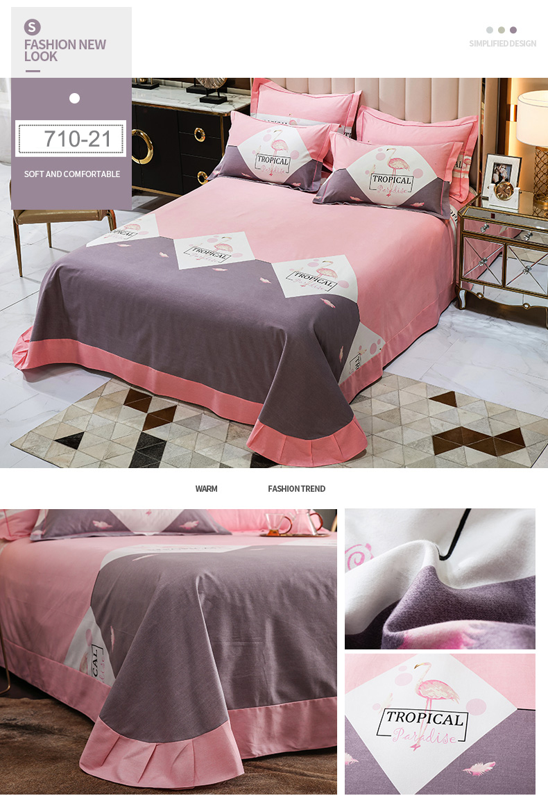 Full Bed Sheet Set Plaid