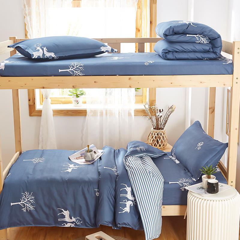 Home Textile Home Textile