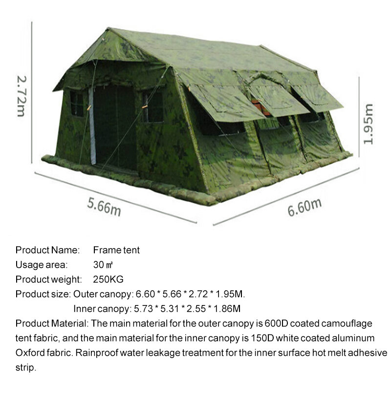 Gov Special Flood Tent