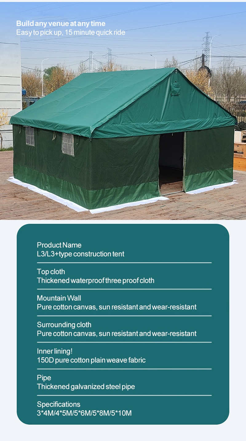 High quality fireproof Green tent materials