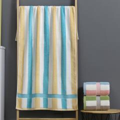 Tuala Pantai Jacquard Biru Dan Putih Tersuai