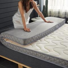 Pad Quilted 10cm Tebal Pelajar