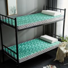 Alas Tidur 6cm Tebal Asrama