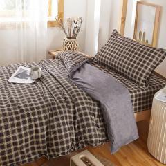 Geracomium Bedlinen Putih,