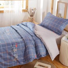 Katil Linen Bilik Asrama,