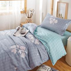 Cadar Linen Motel,