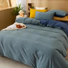 Kain Bedlinen Inn,