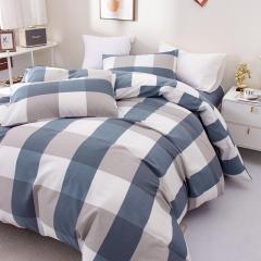 Set Sarung Duvet Loycell Borong,