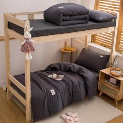 Cadar Atas Katil Jailhouse,