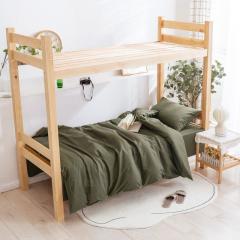 Selimut Hijau Malta Cantonment