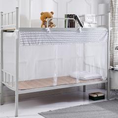 Bantal Biru Tentera Czech