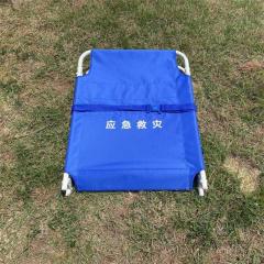 Buaian Lipat Kecemasan Taman Relief