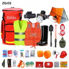 Kit Kecemasan Kebakaran Emerg Fire Rescue Beg Pertolongan Cemas Kosong