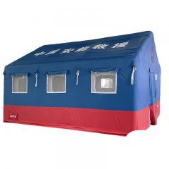 Pasang Khemah Kecemasan Pantas 5 Minit