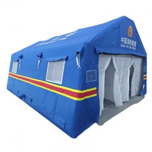 Double-Layer Structure Disaster Relief Inflatable Tent