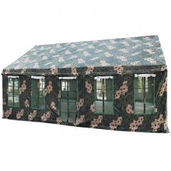 Khemah Perlindungan Penyamaran Kutub