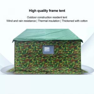 Camouflage medical isolation tent