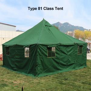 Green medical tent for isolation use only