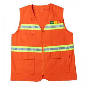 Forest Fire Firefighting Vest and Hat