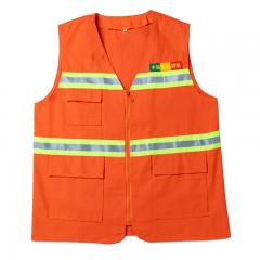 Jaket dan Topi Bantuan Bencana Kecemasan