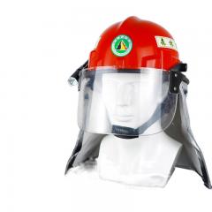 Topi Keledar Bomba Hutan Kalis Api